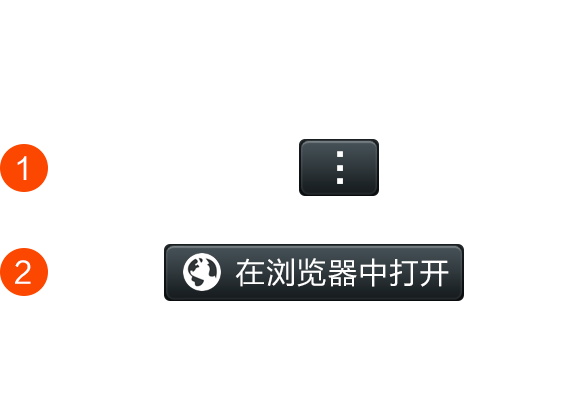 微信三公机器人哪里买
